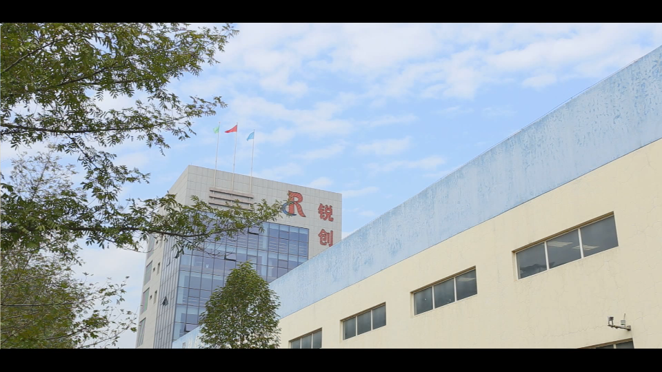 洛陽(yang)銳創工(gong)廠實拍(pai)