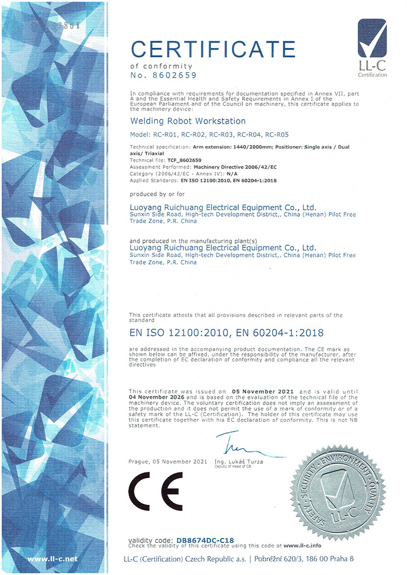 工(gong)業(ye)機(ji)器(qi)人(ren)應用(yong)CE證書(shu)