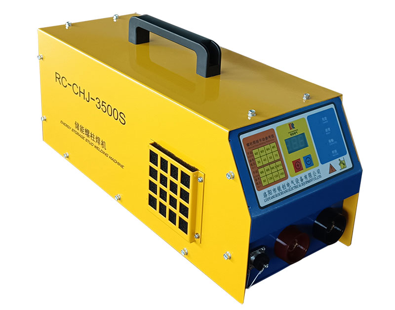 手持式(shi)儲能螺(luo)柱(zhu)銲(han)機RC-CHJ-3500S