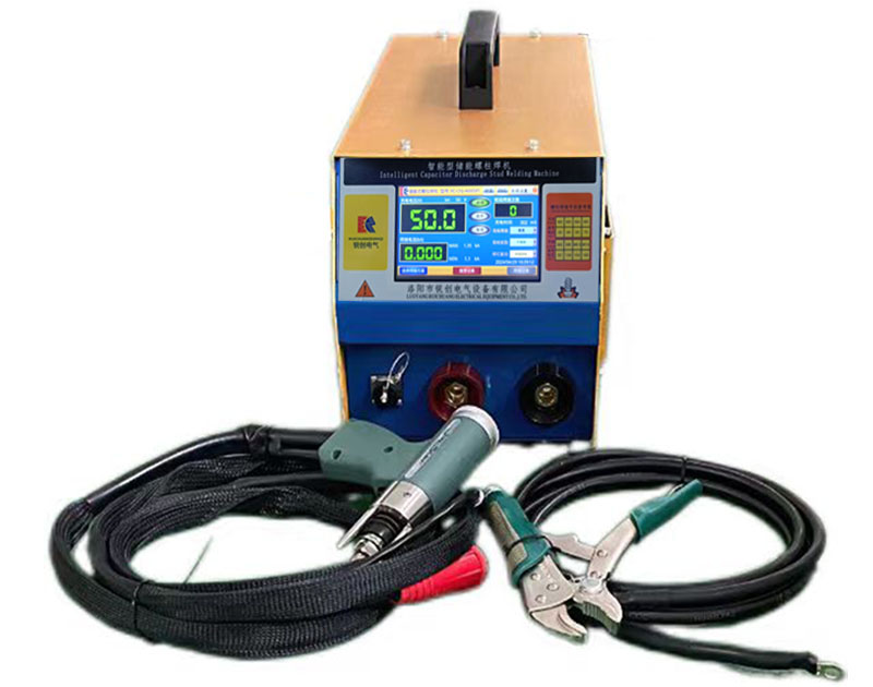 手持(chi)式儲能螺(luo)柱(zhu)銲(han)機(ji)RC-CHJ-4600SPI