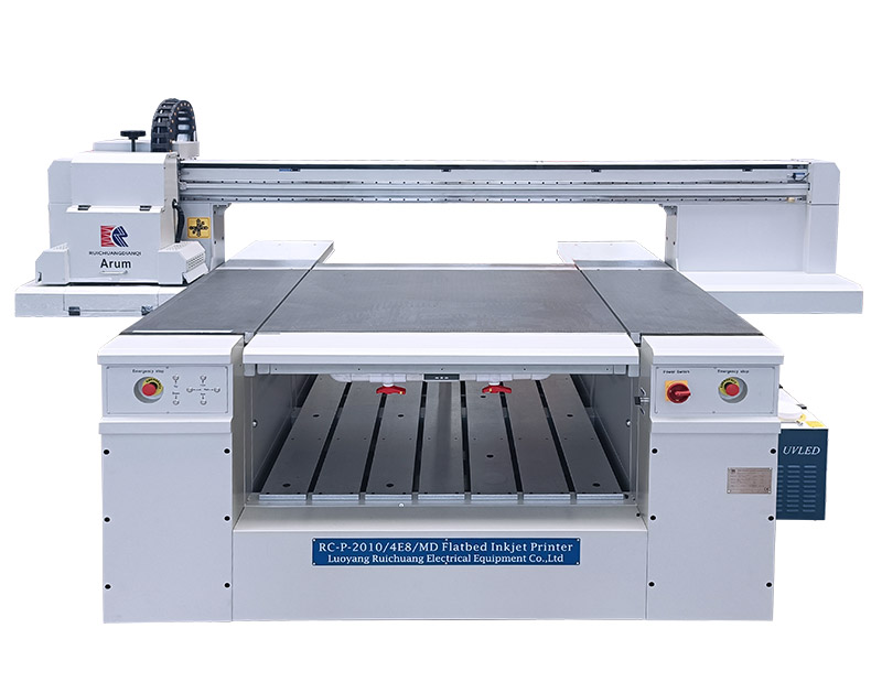 工業(ye)UV平闆噴(pen)墨(mo)打印機-鋁吸風平(ping)檯