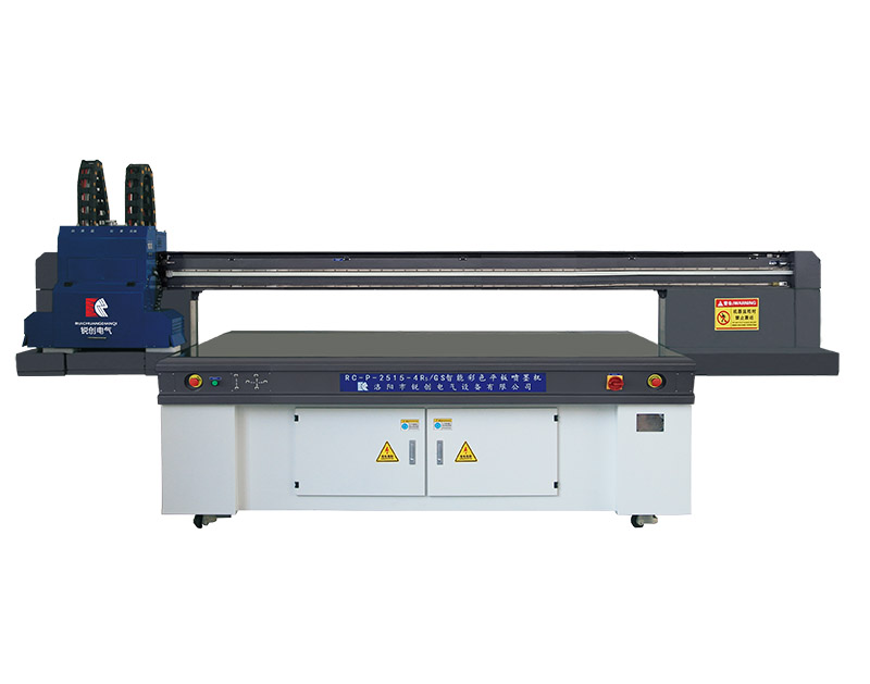 2515單平檯平闆(ban)打印(yin)機(ji)