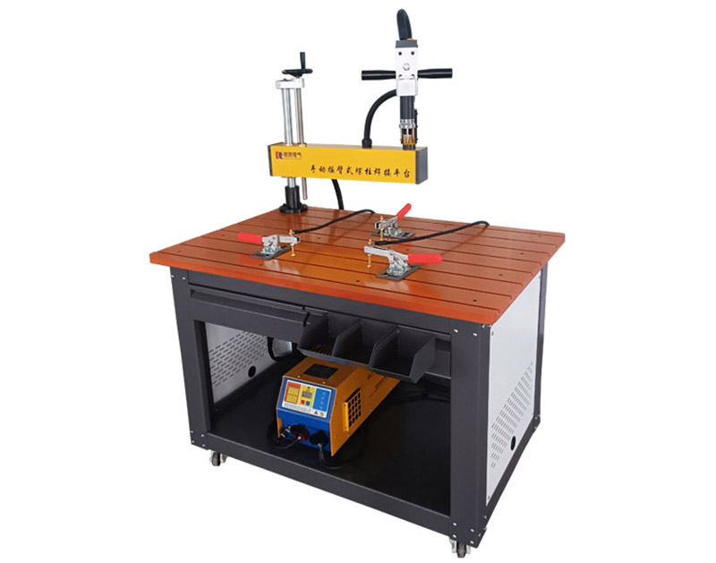 手動搖臂式(shi)螺(luo)柱(zhu)銲接(jie)平檯(tai) RC-CHP-1208