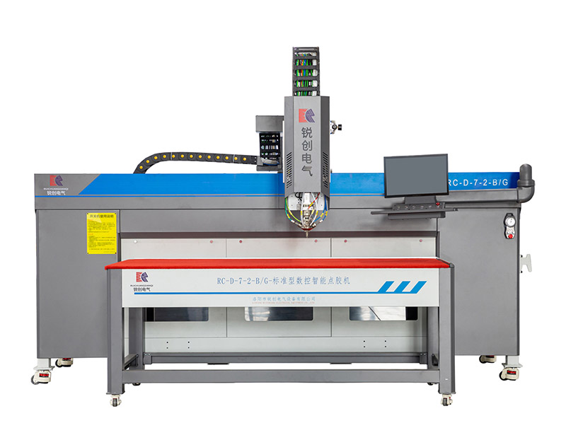 七(qi)代(dai)懸(xuan)臂(bi)式(shi)常(chang)量(liang)數控(kong)密封點膠機(ji)