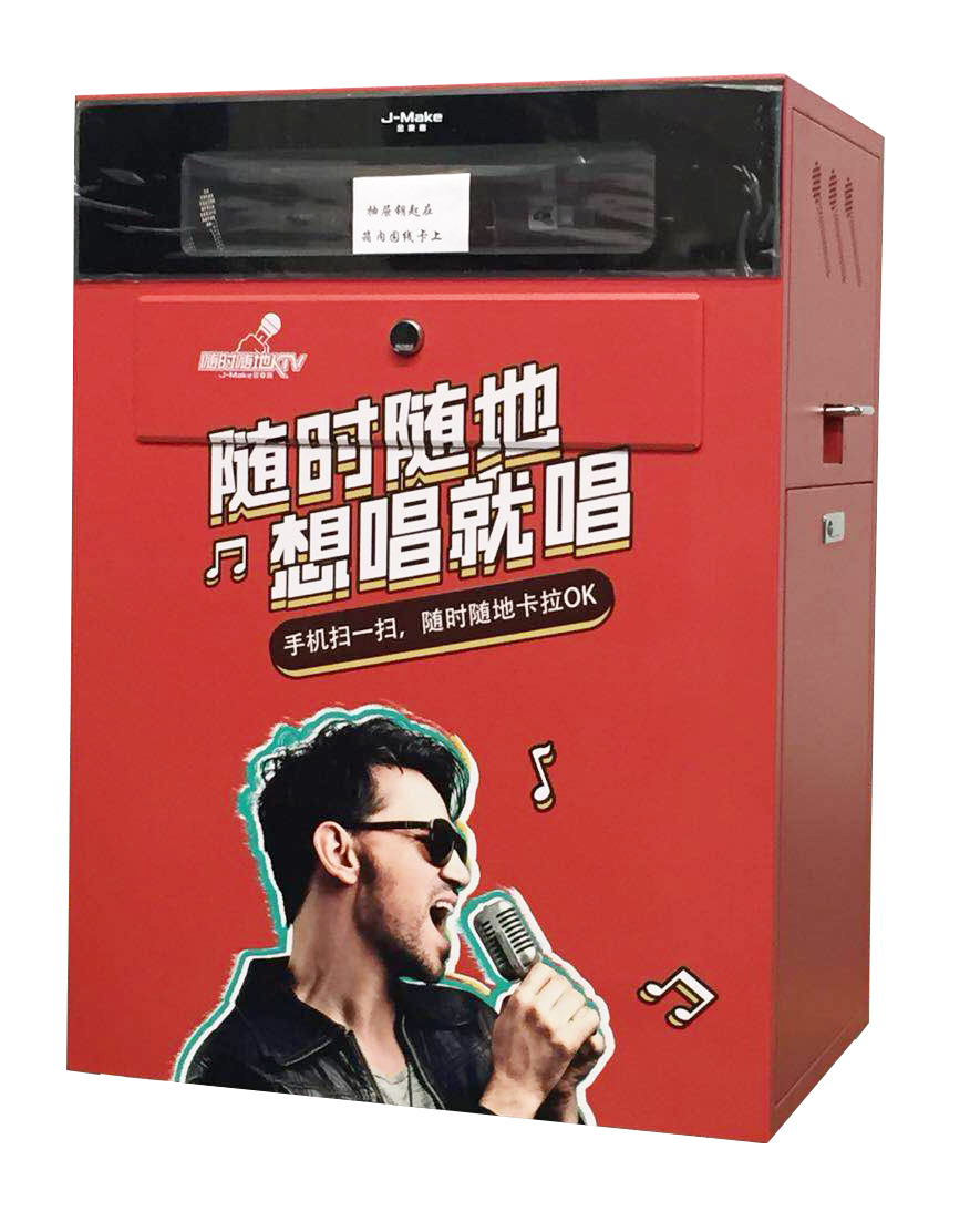 【銳創知(zhi)識堂(tang)】噴墨(mo)打印(yin)機套色(se)