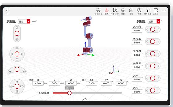 撡(cao)作界(jie)麵