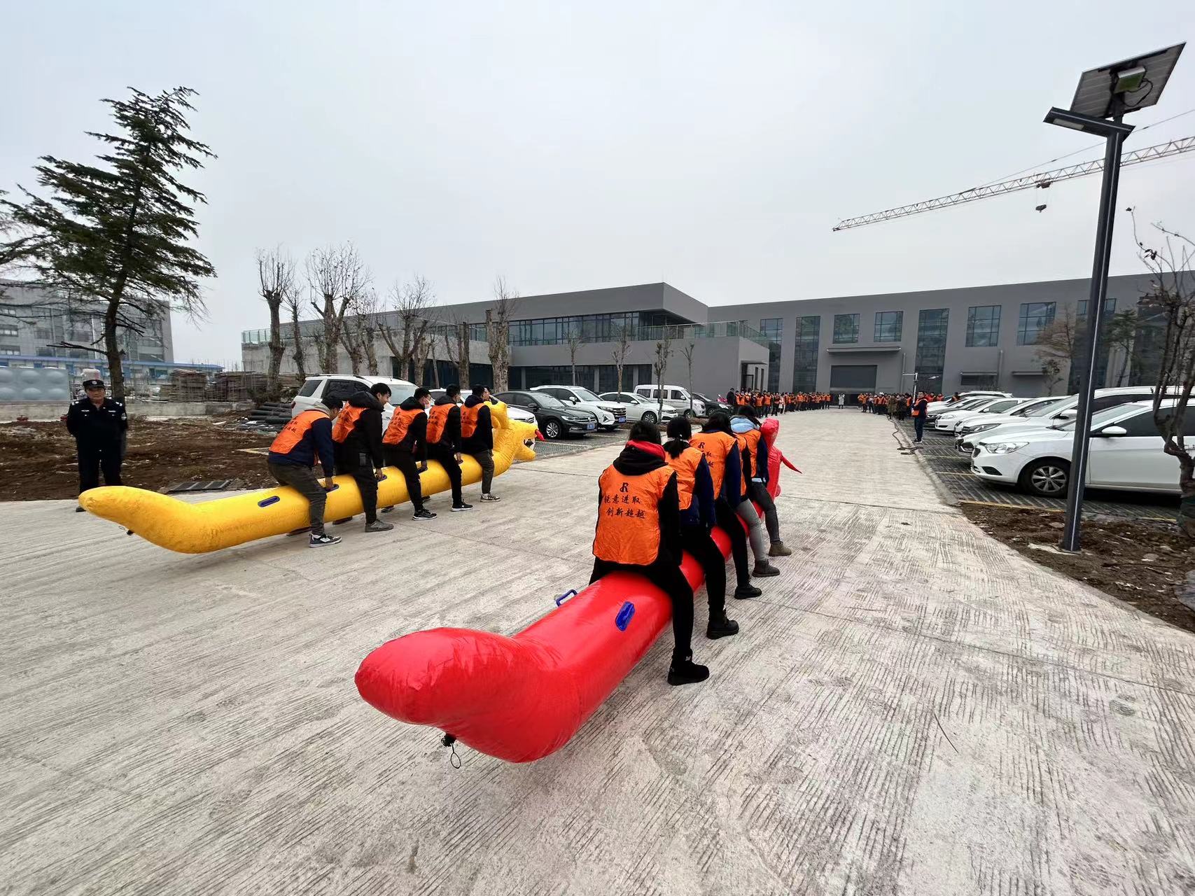 賽(sai)龍(long)舟(zhou)