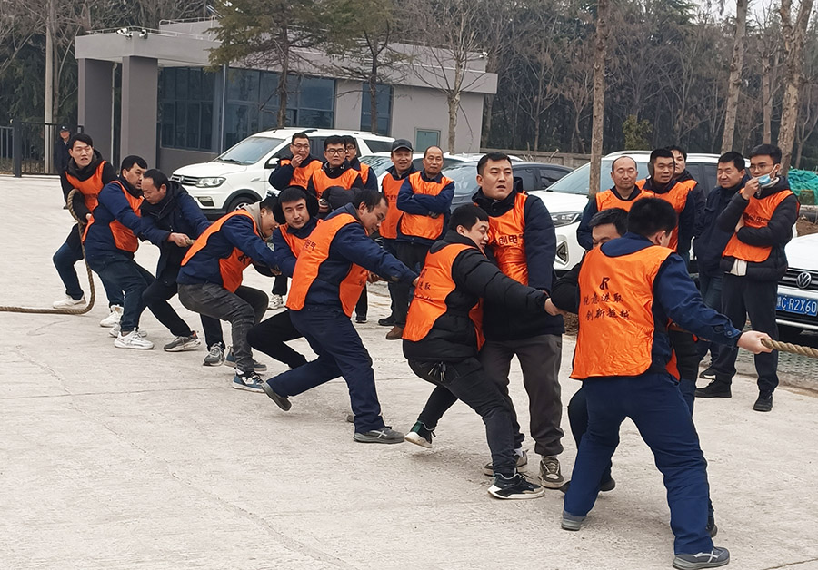 拔河比(bi)賽2小