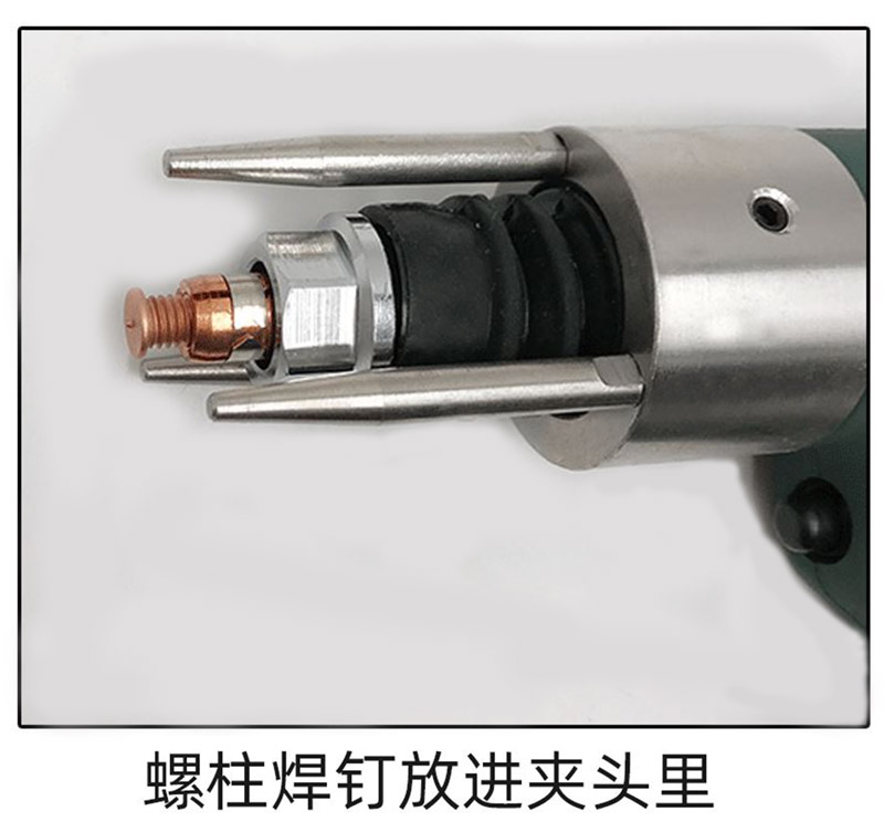 栽(zai)釘(ding)步驟2
