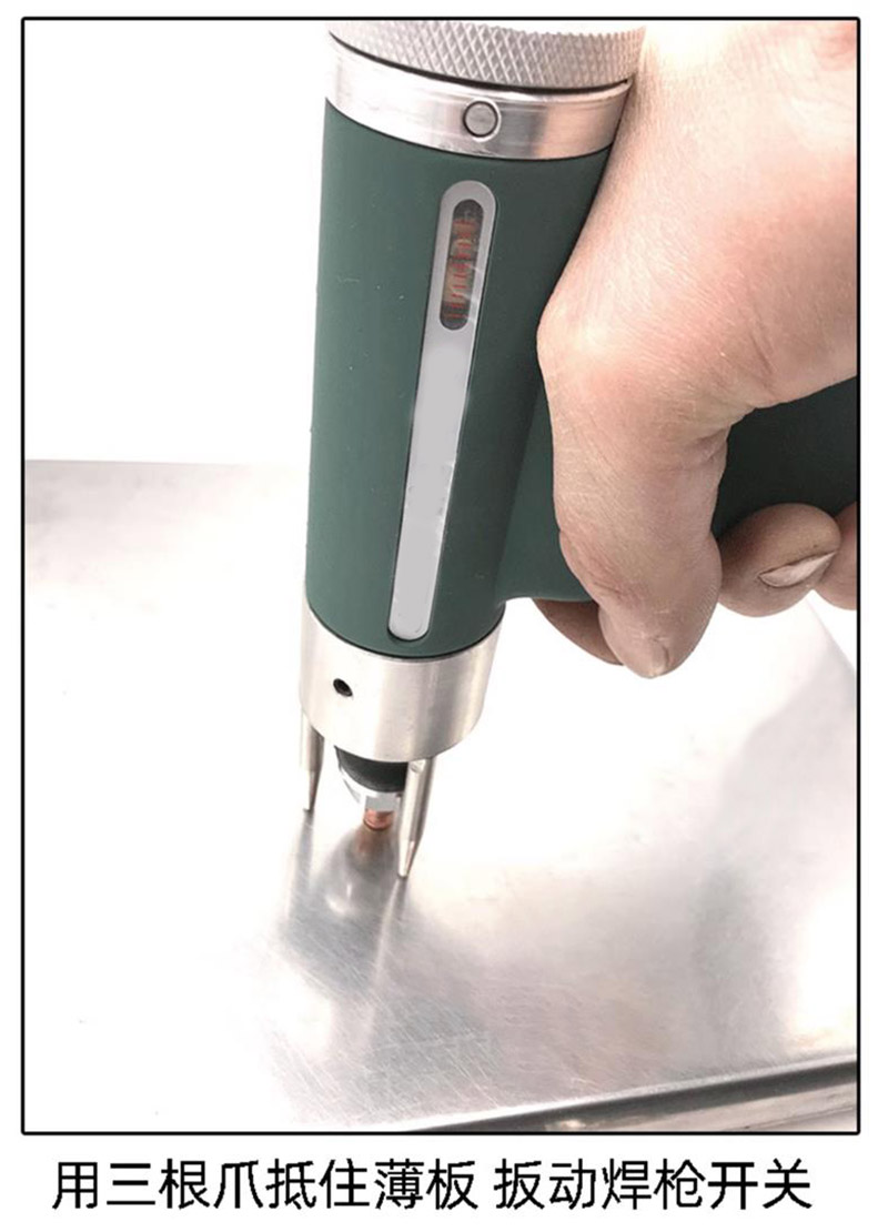 栽釘(ding)步(bu)驟(zhou)3