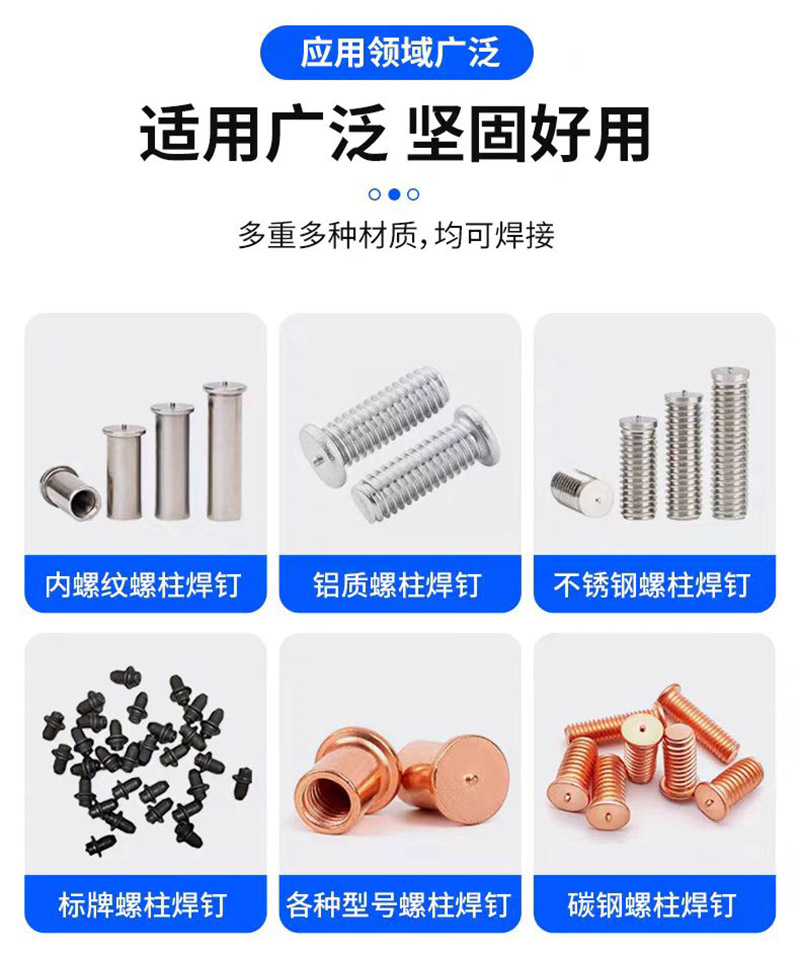 適用(yong)廣汎堅固耐用(yong)