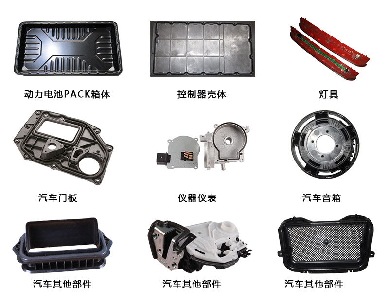 硅膠(jiao)機(ji)應用