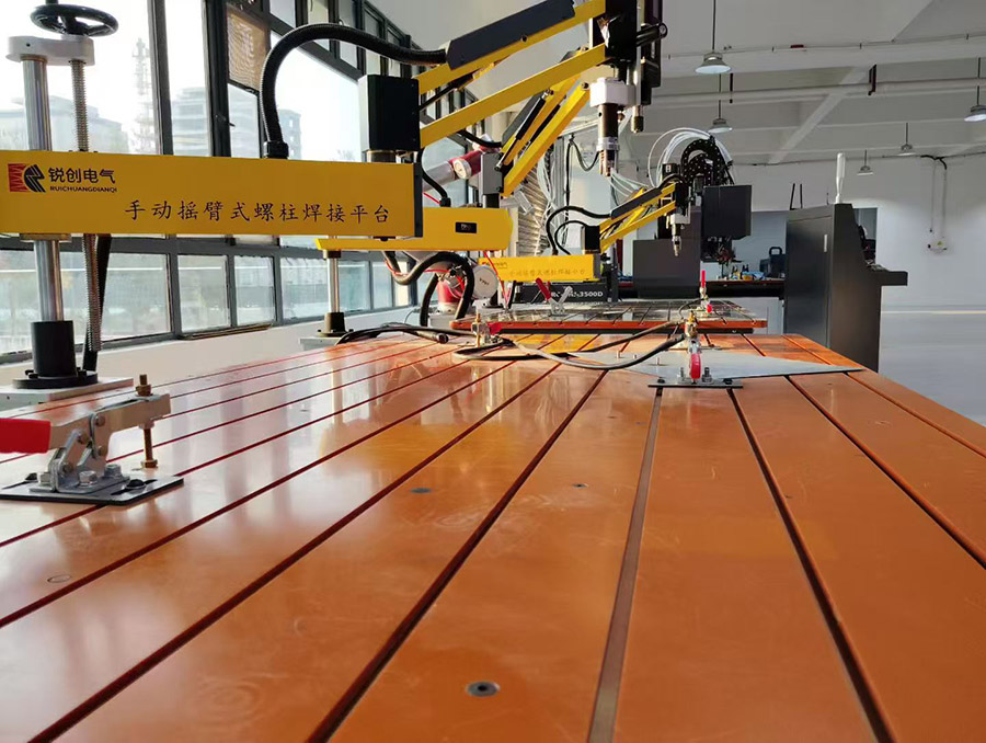 平(ping)檯銲（小）